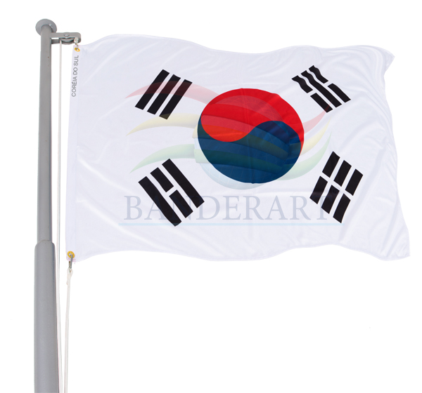 Bandeira da Coréia do Sul